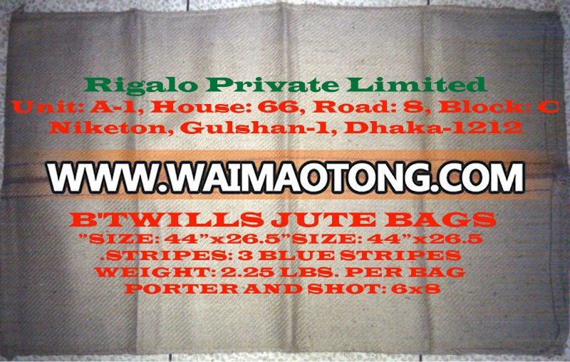 Btwills jute bags